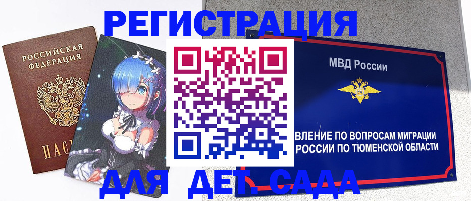 форма 3 в Чебоксарах